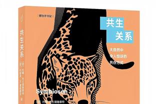 火力全开！雷霆轰下40分创球队首节赛季新高